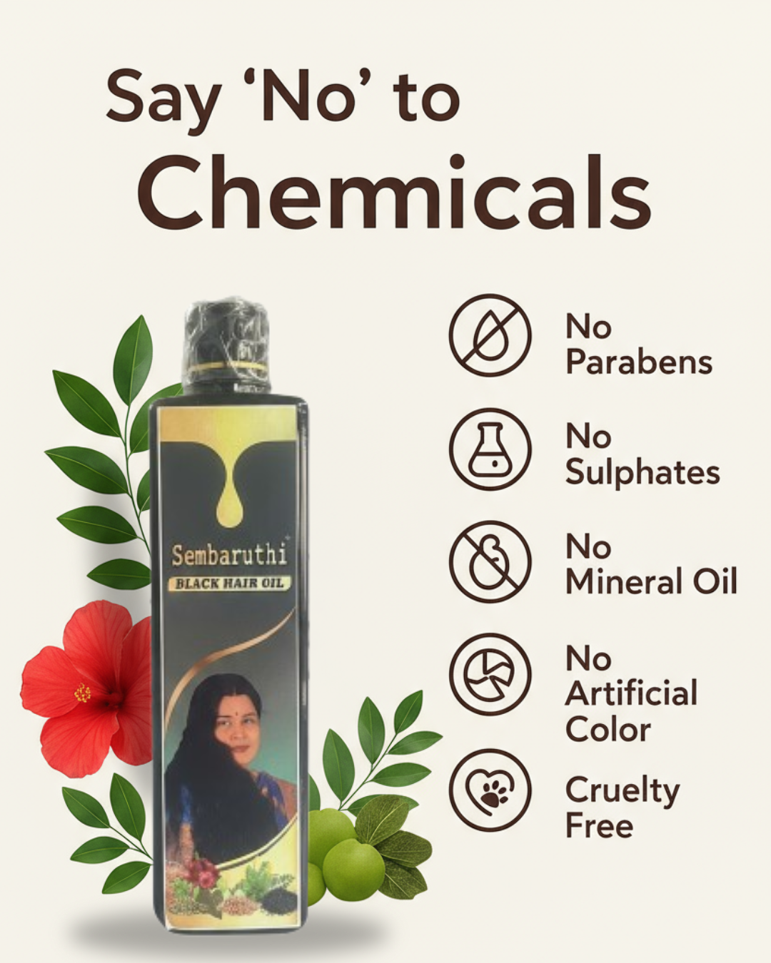 செம்பருத்தி கரும்பட்டி முடி எண்ணெய்